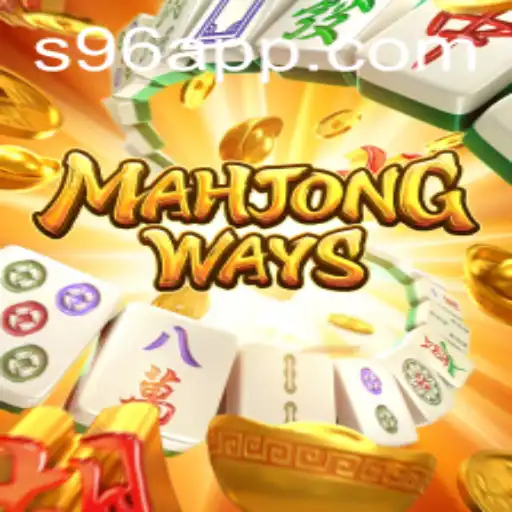 Desvendando MahjongWays: Um Mergulho Profundo no Fascinante Mundo do Jogo de Azulejos